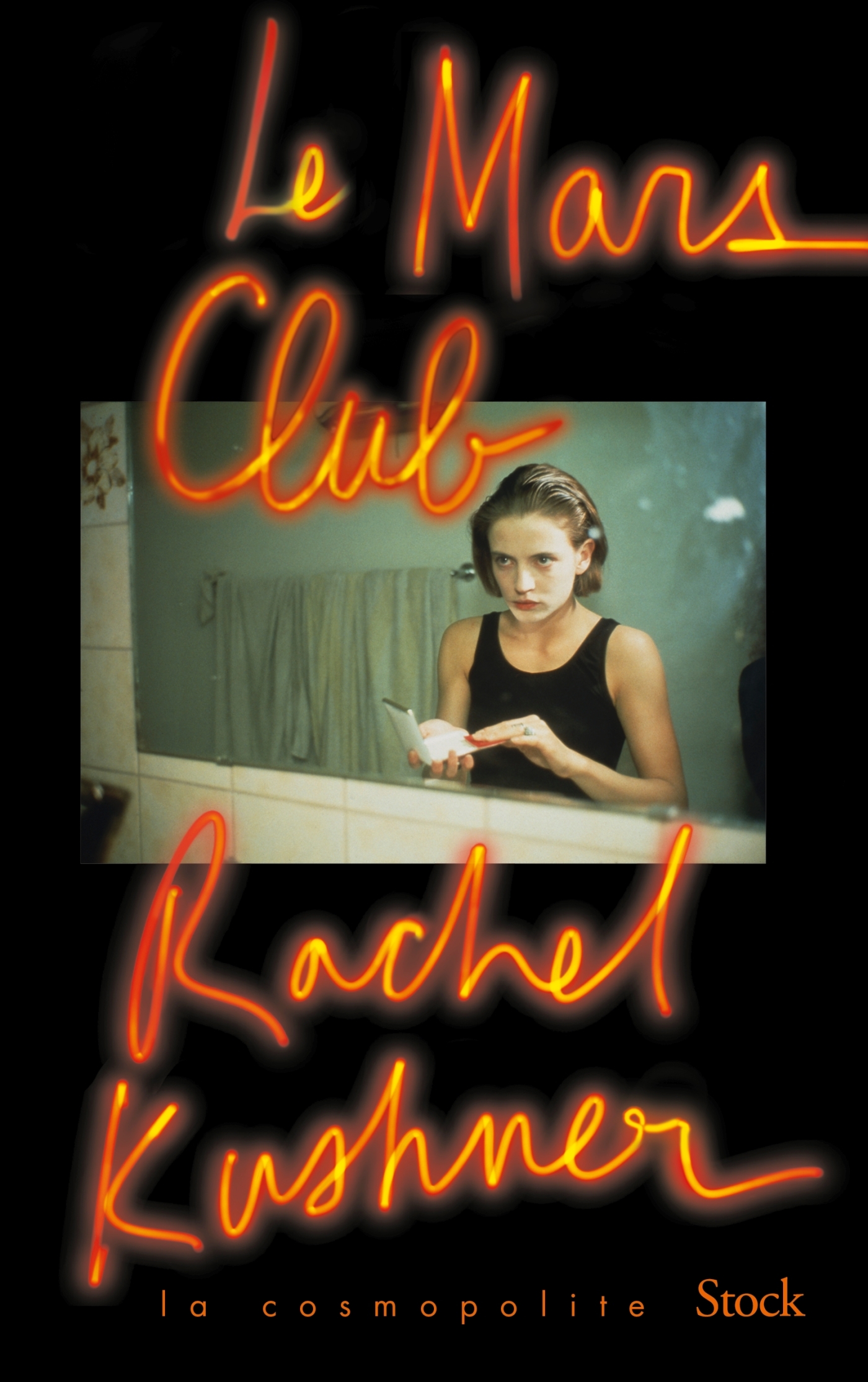 Critique De Le Mars Club Dernier Livre De Rachel Kushner Onlalu 8741