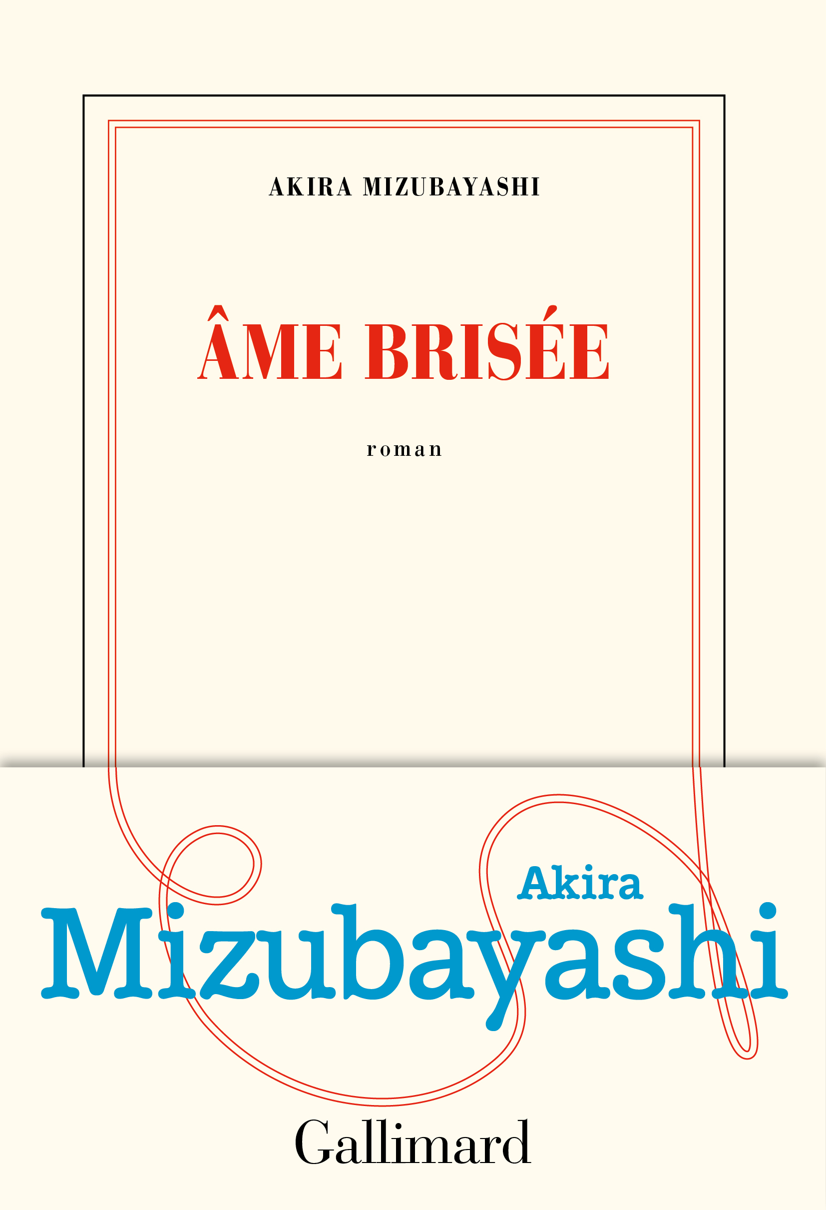 Akira Mizubayashi âme Brisée Analyse